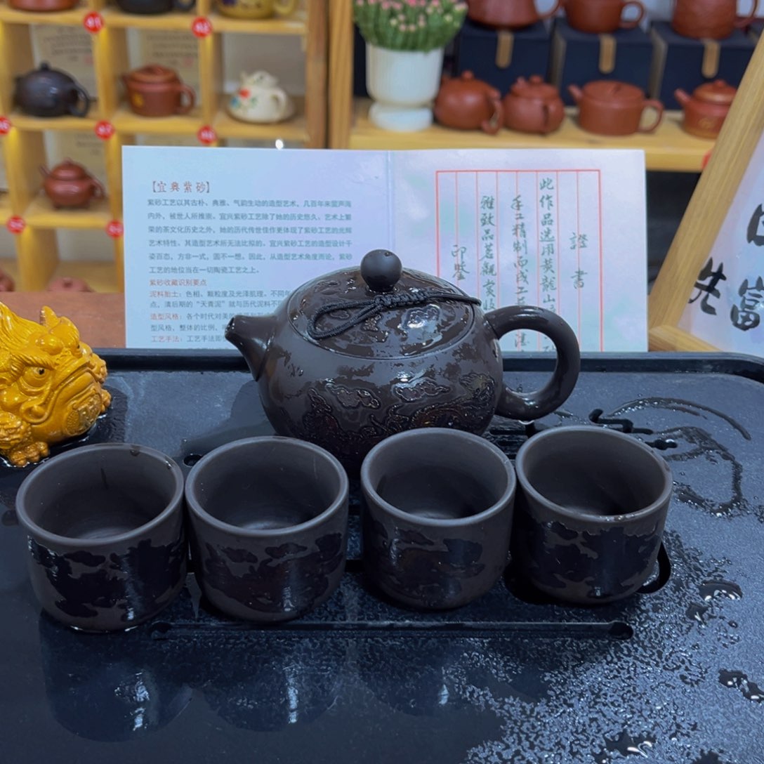 紫砂茶案紫砂壶11111