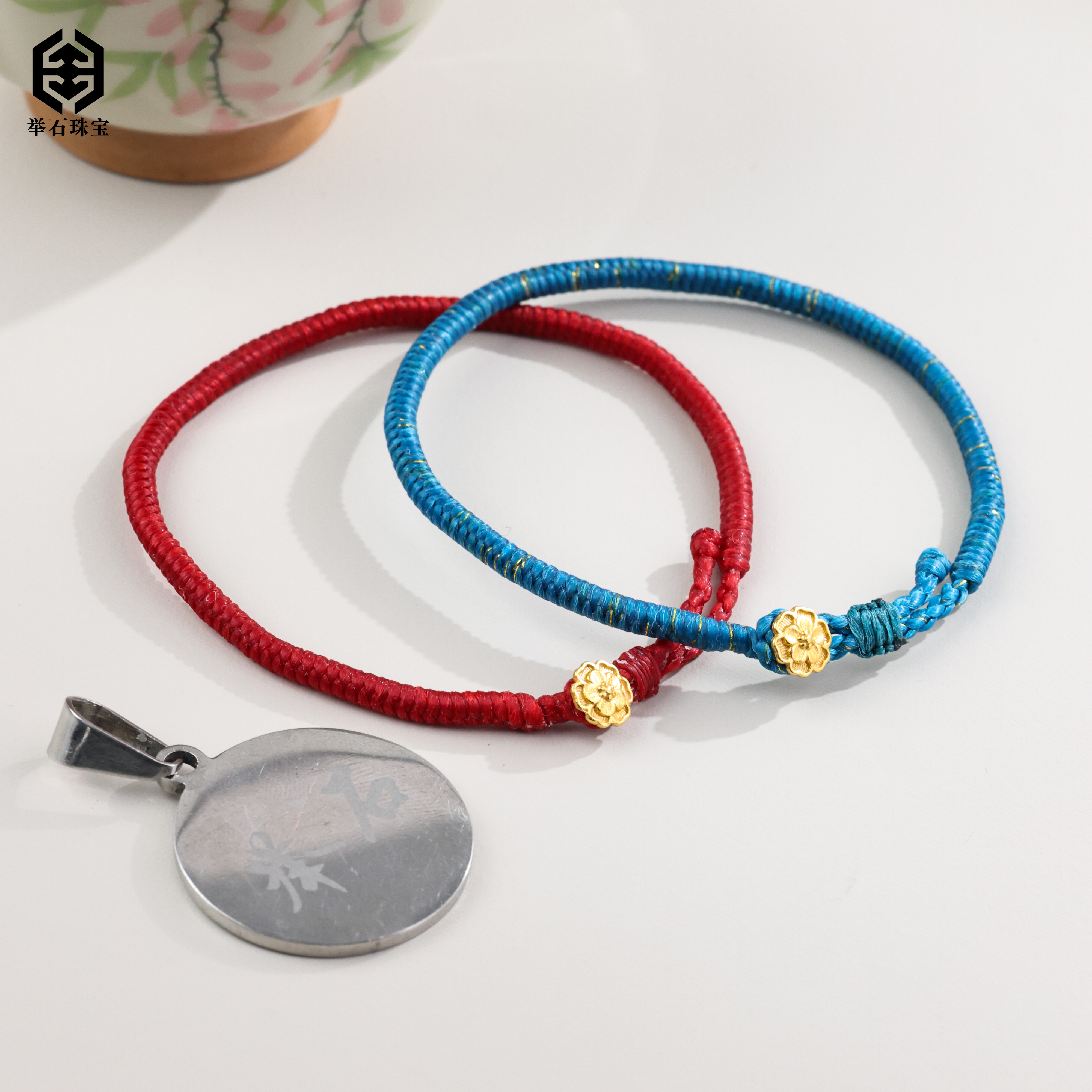 925银银制品 【举石】H1220-405-0108个性手绳（一件/多样性/自选）M