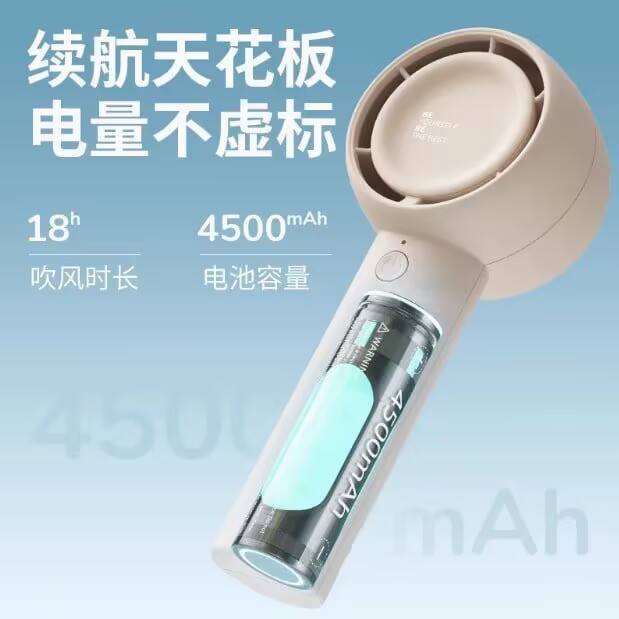 手持便携式随身小型迷你可充电超轻音大风力小风扇