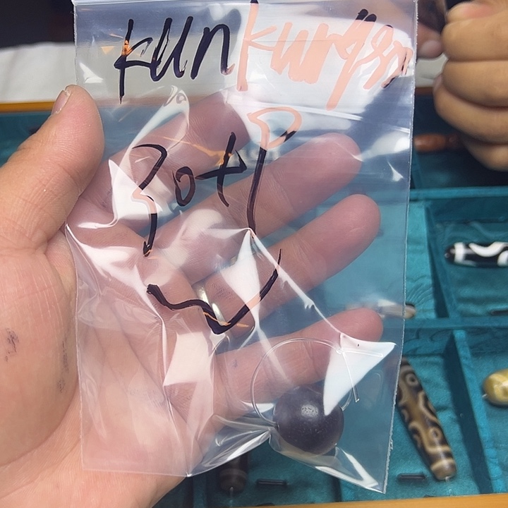 k***0香榧木藏地金刚菩提念珠Kunkun