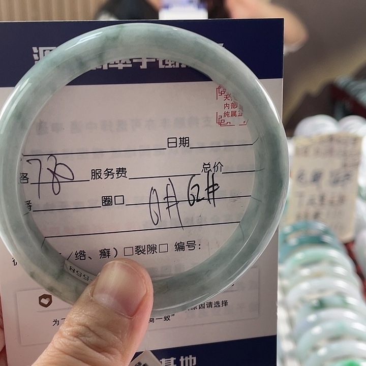 翡翠手镯未镶嵌1111111111