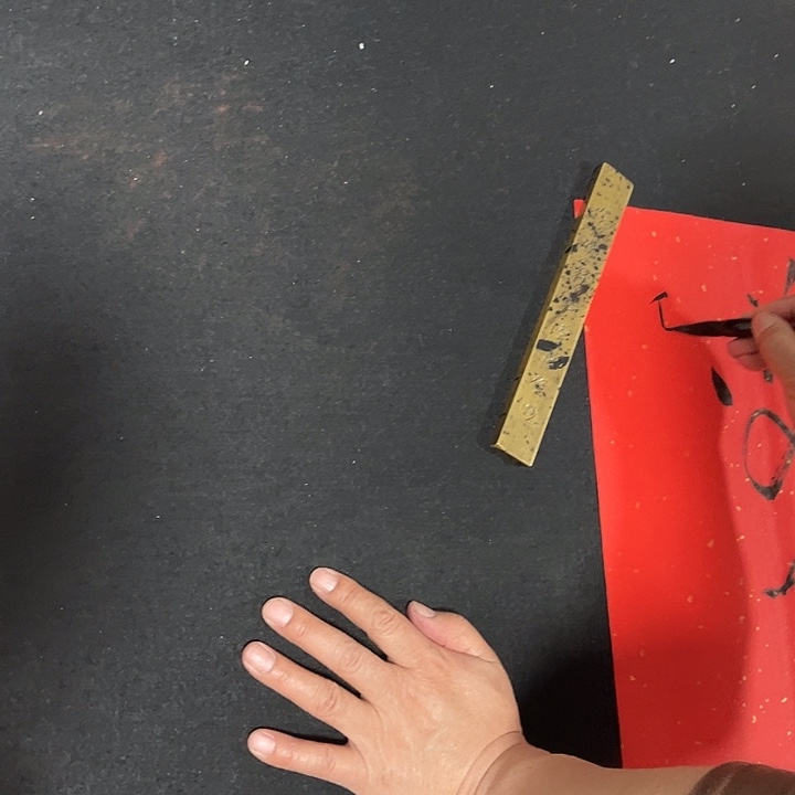 小***糖书法孙老师书法作品斗方鸾凤和鸣