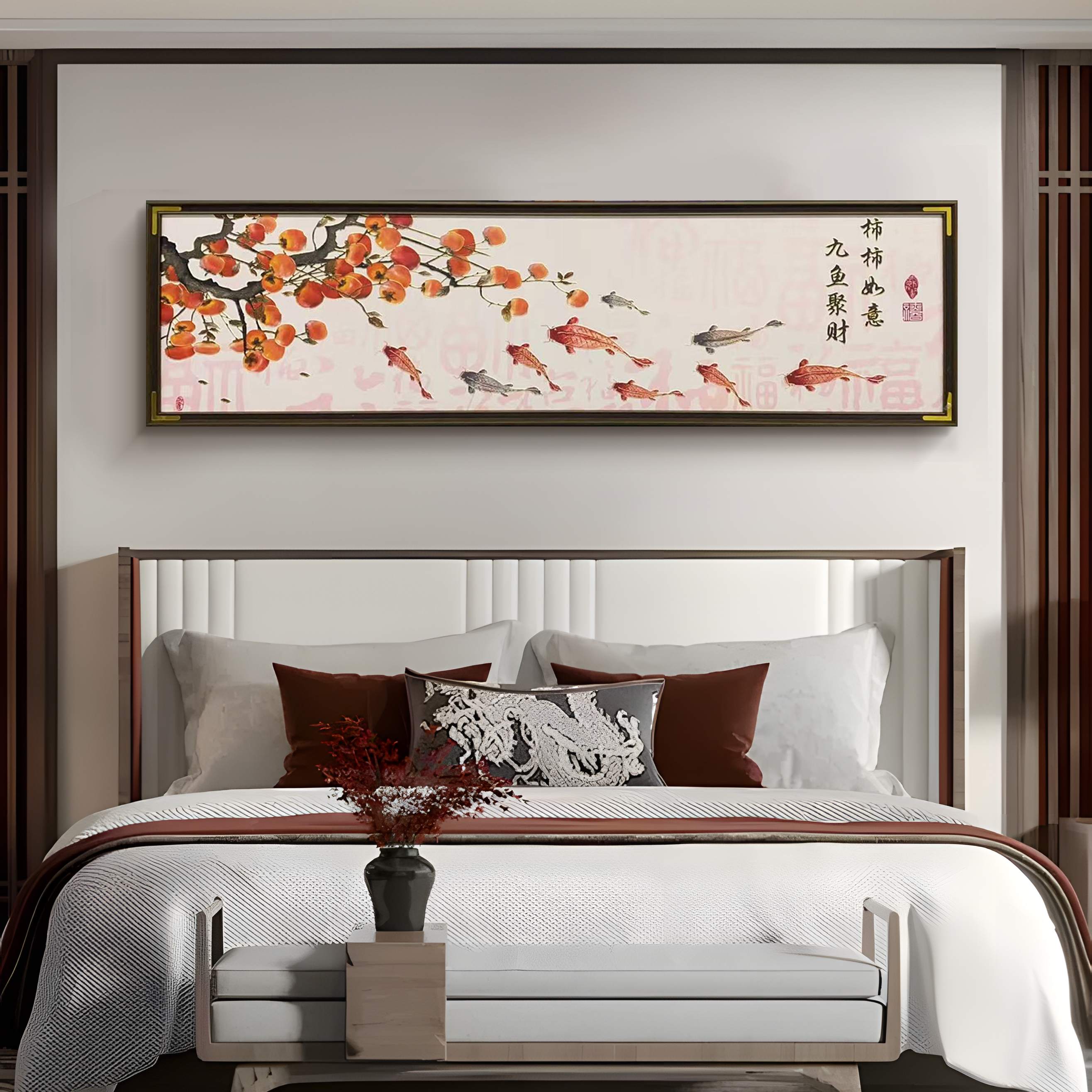 柿柿如意九鱼图新中式客厅沙发背景墙装饰画书房茶室画九鱼40150