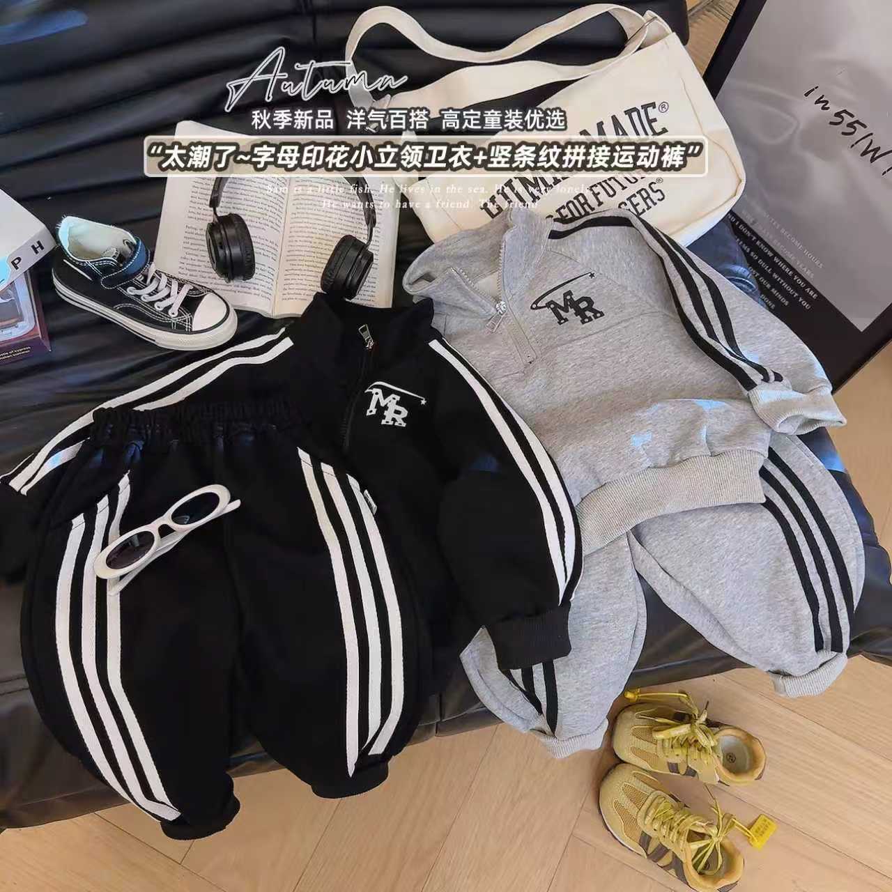 儿童潮童卫衣套装春秋款男女童卫衣+裤子韩版时尚两件x