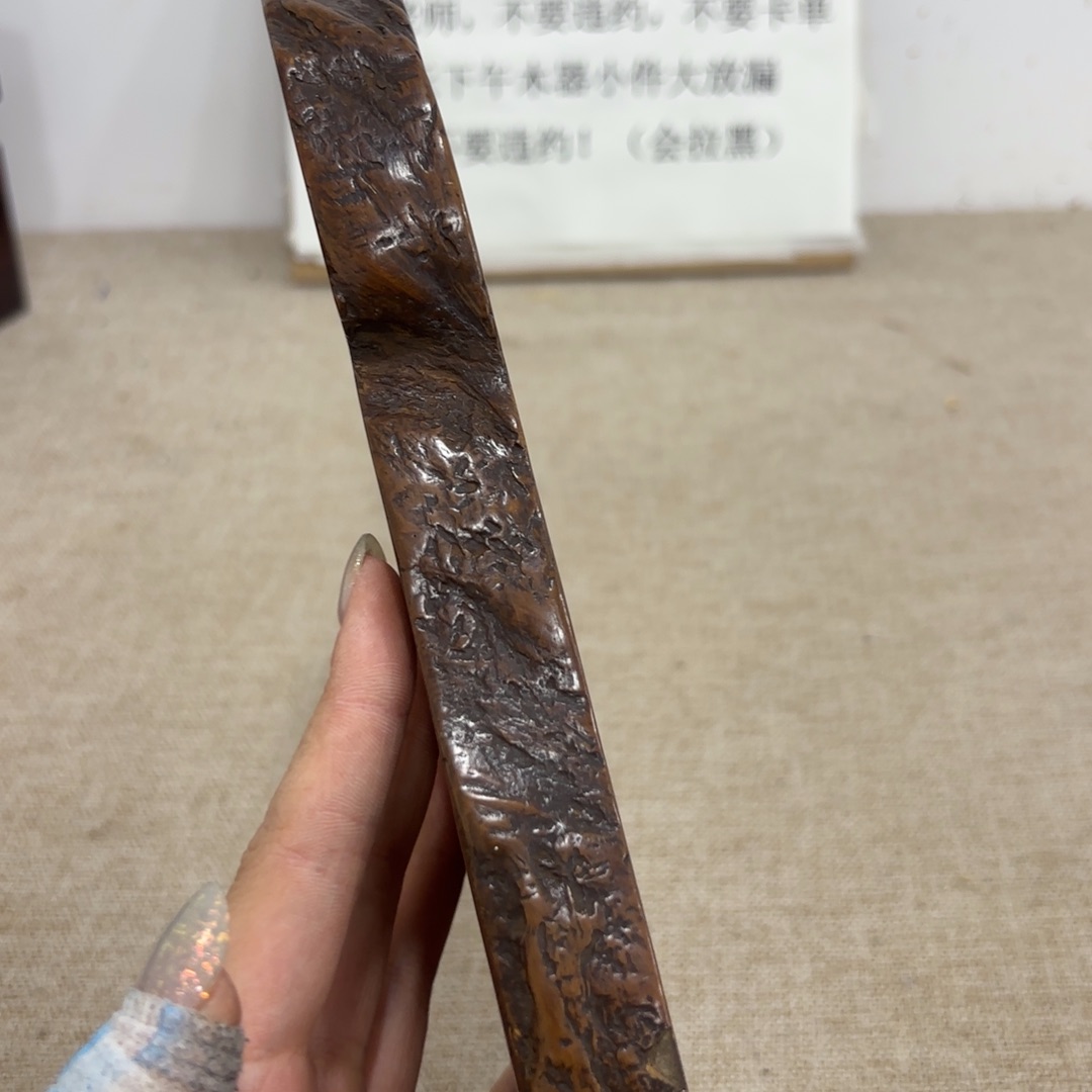 非常好看的物品. 