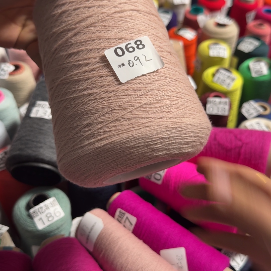 那就是我们家有了这个家之后你要