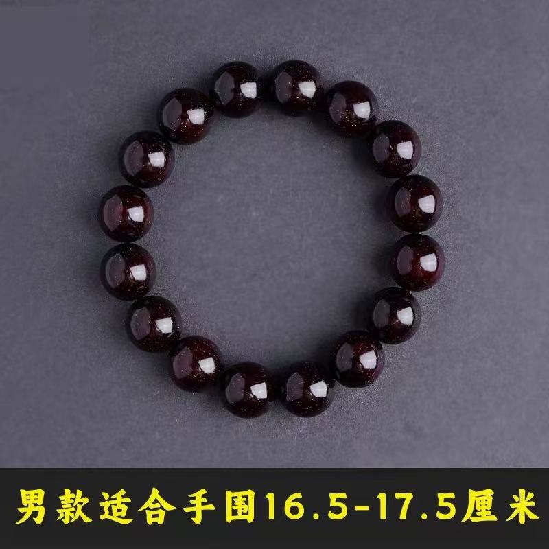RY6034-小叶紫檀高货手串1.2（无礼盒）