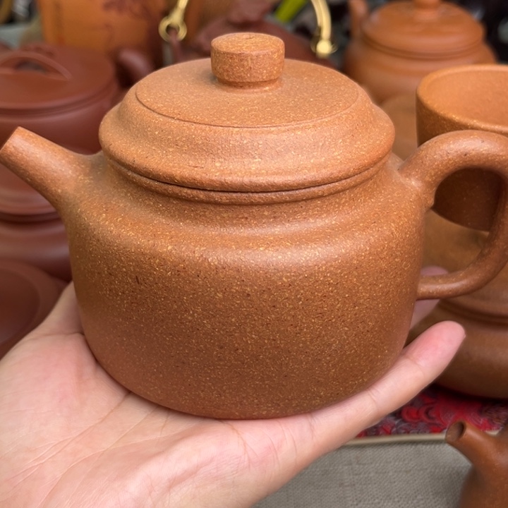 原矿黄降坡20目德钟精工半手320cc