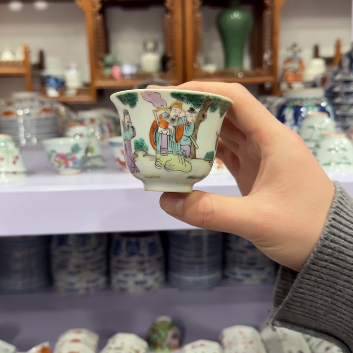 杯陶瓷艺术品收藏陶瓷