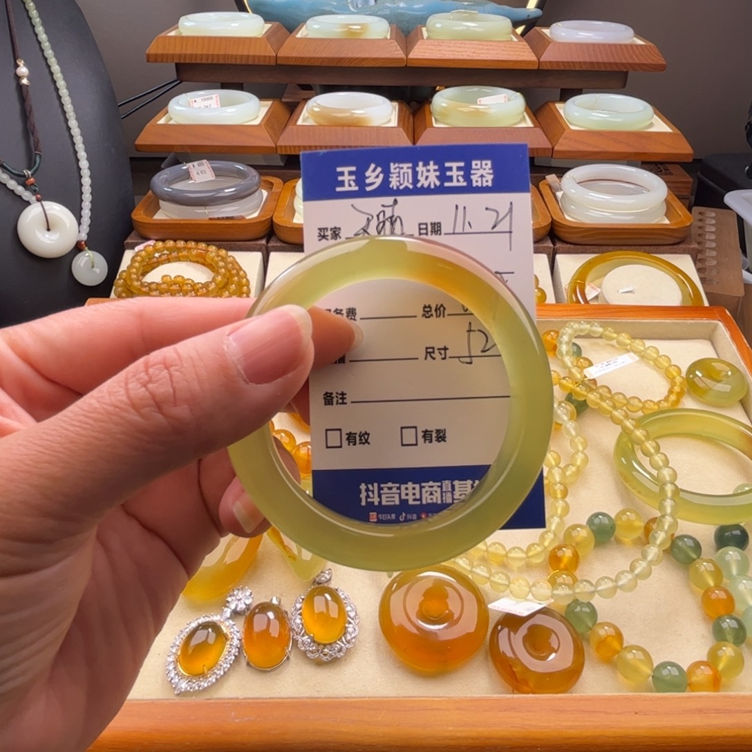 天***啦蛇纹石玉未镶嵌手镯