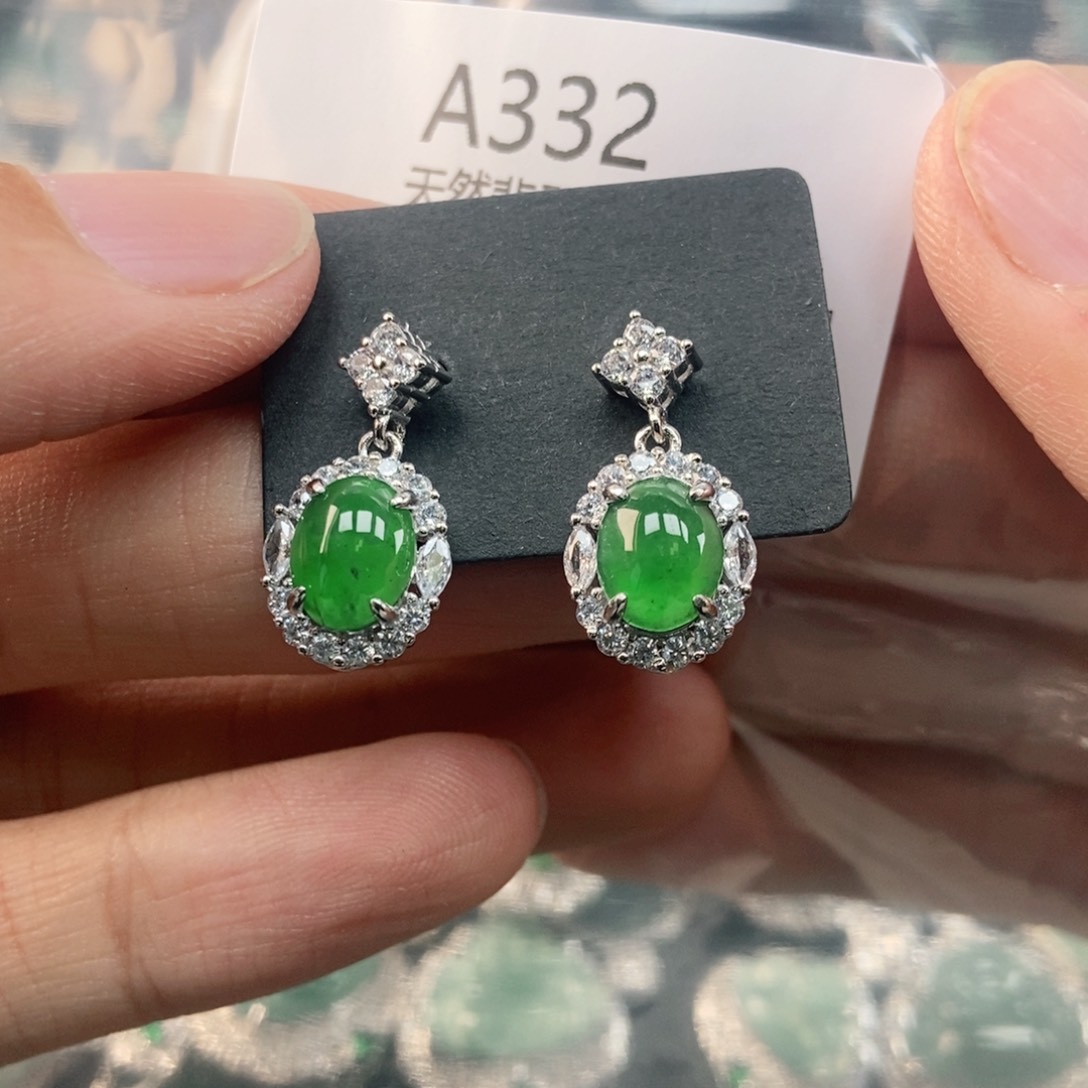 【闪购商品】翡翠未镶嵌吊坠(不含链)