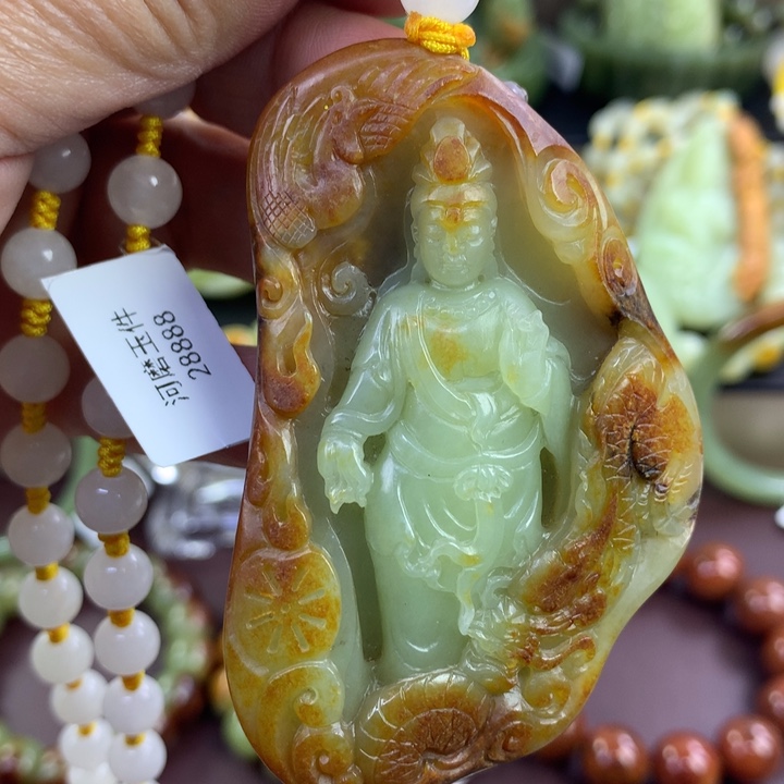 透闪石质玉未镶嵌吊坠(赠链)
