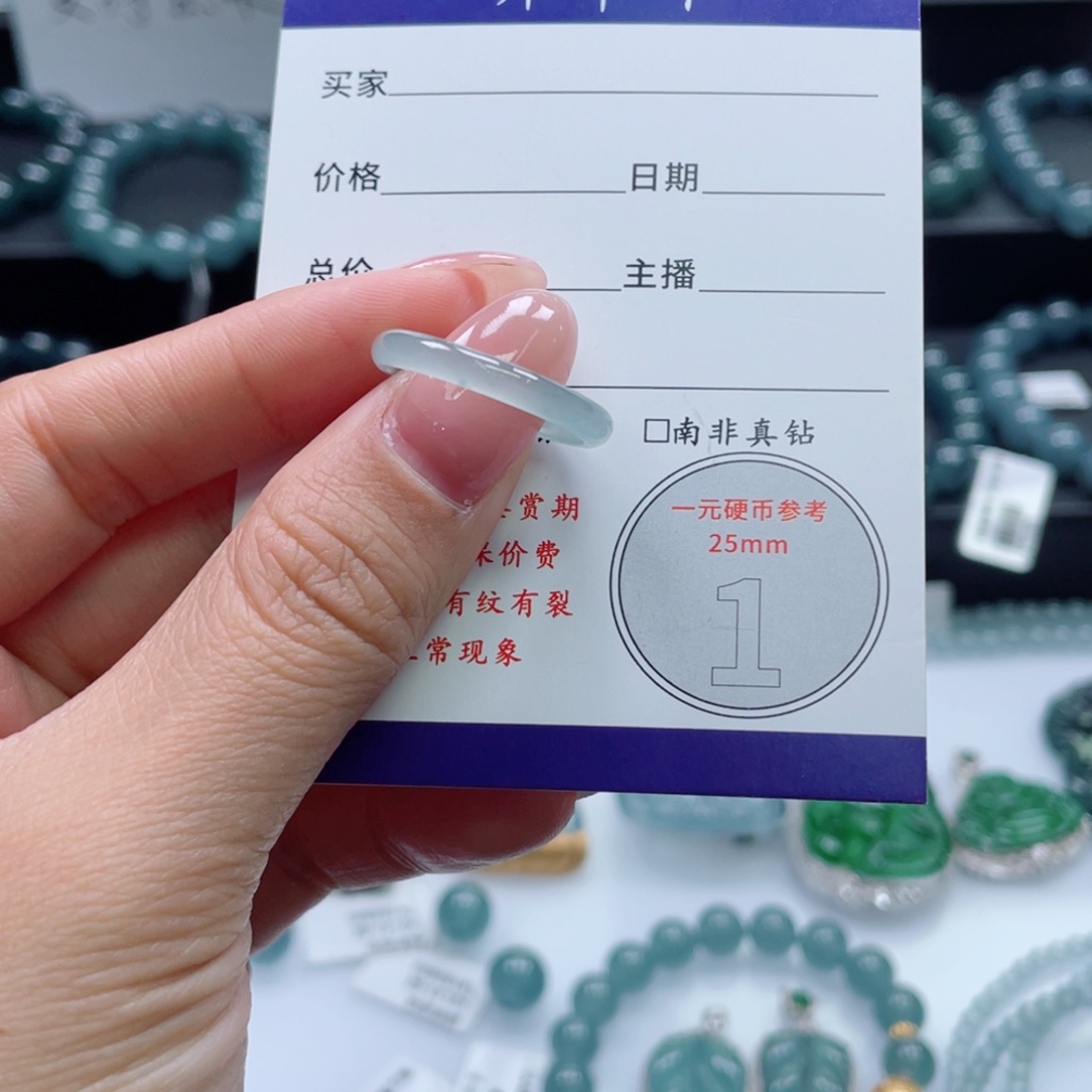 翡翠未镶嵌颈饰戒圈