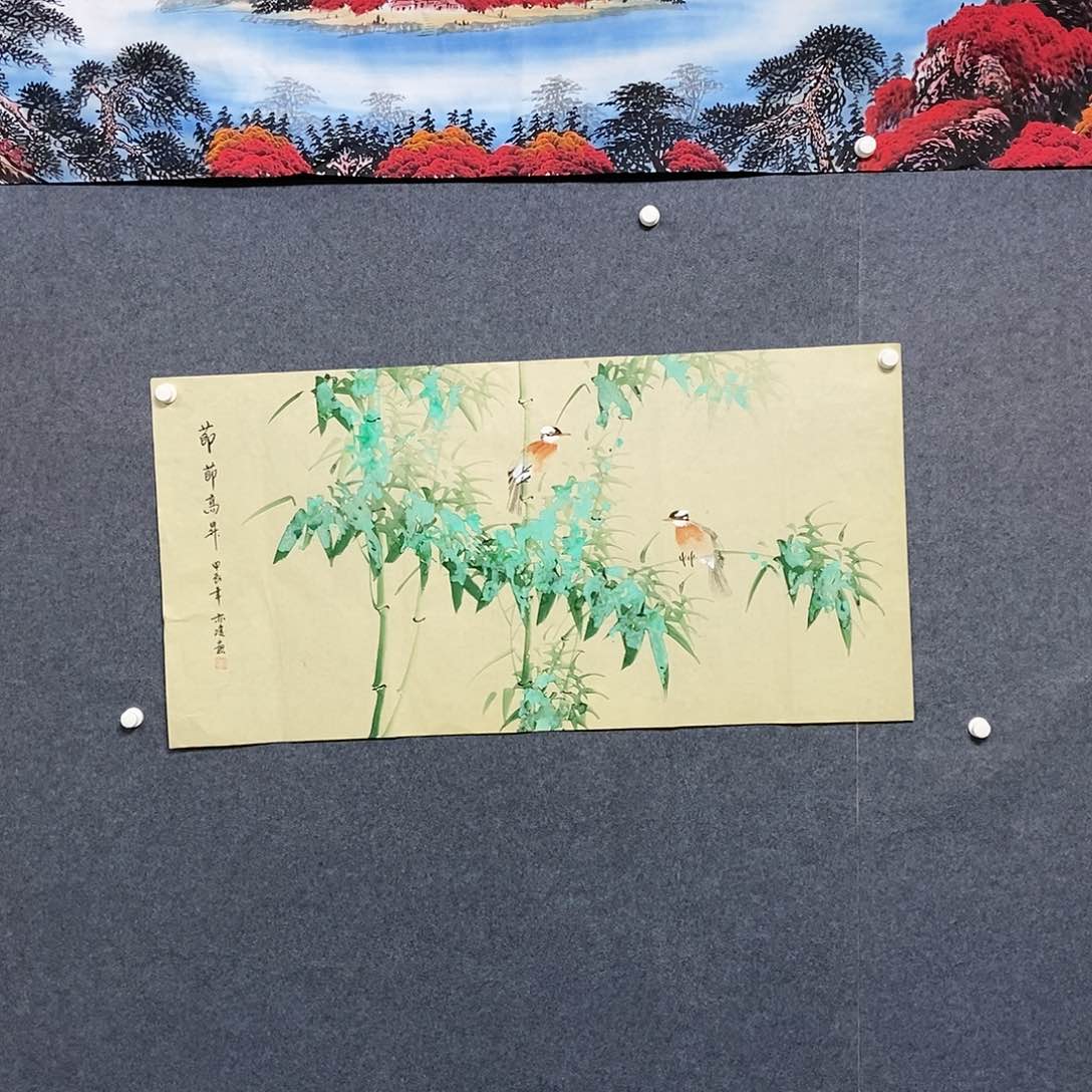 国画四尺竹子一副