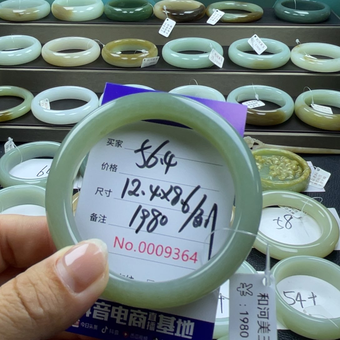 和田玉未镶嵌手镯吾