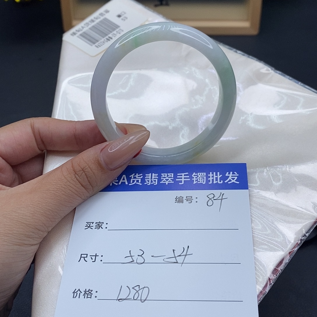 翡翠未镶嵌手镯百元手镯默认瑕疵