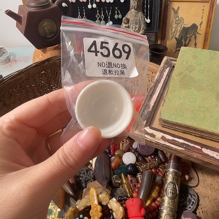 A***H花岗石铁合金4569