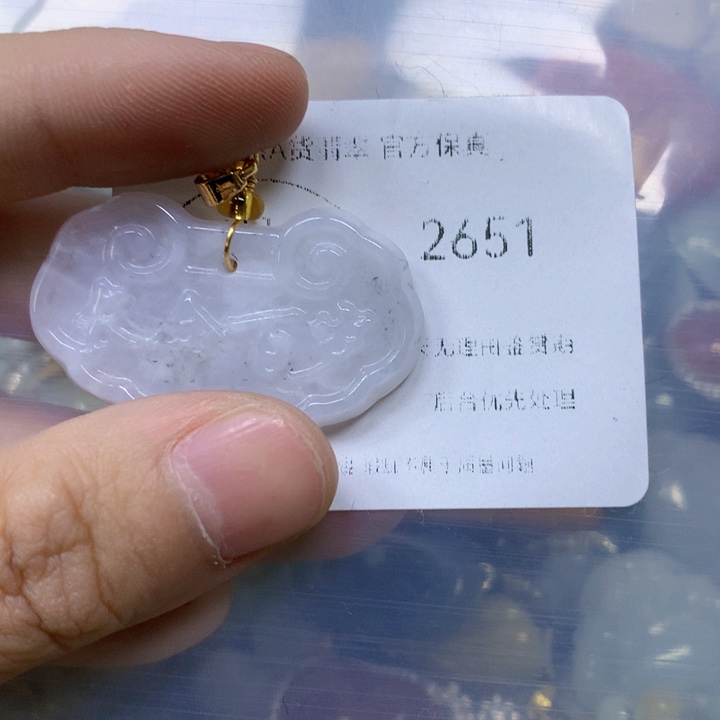 翡翠颈饰未镶嵌翡翠