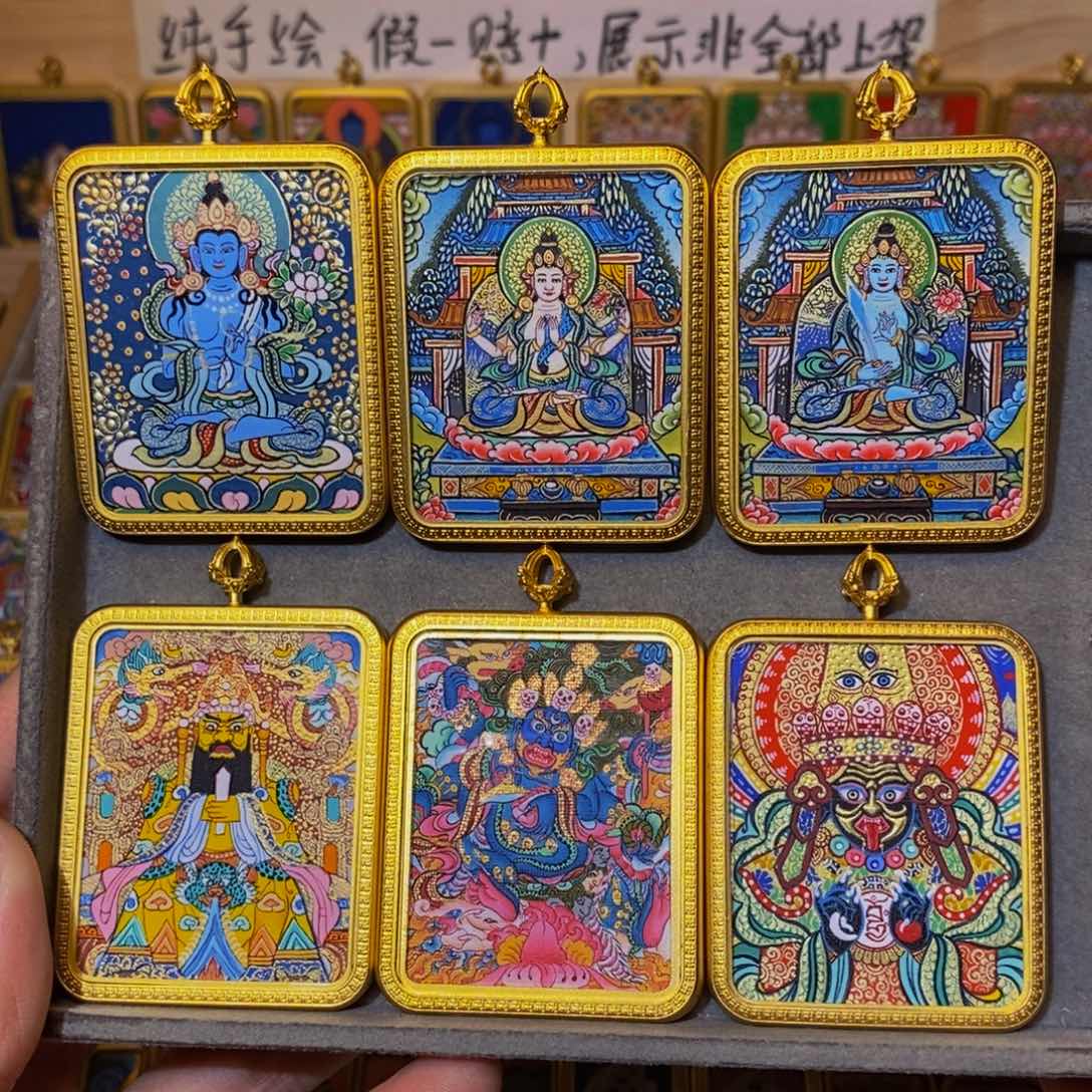 吊坠神*子纯手绘大势至四臂观音虚空藏龙五爷大黑天扎基拉姆唐卡