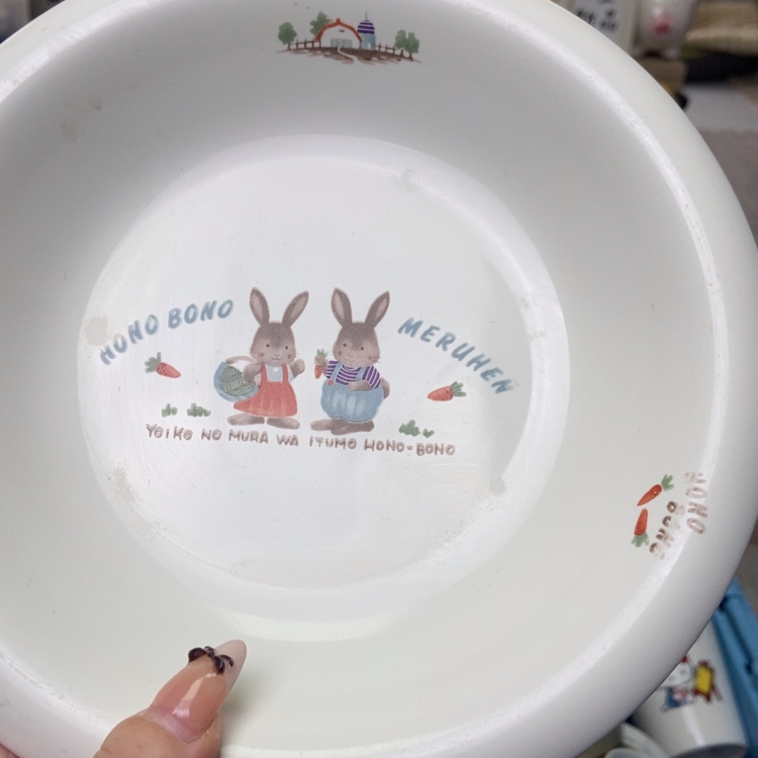 Ꮚ***ᐝ瓷片陶瓷退货拉黑