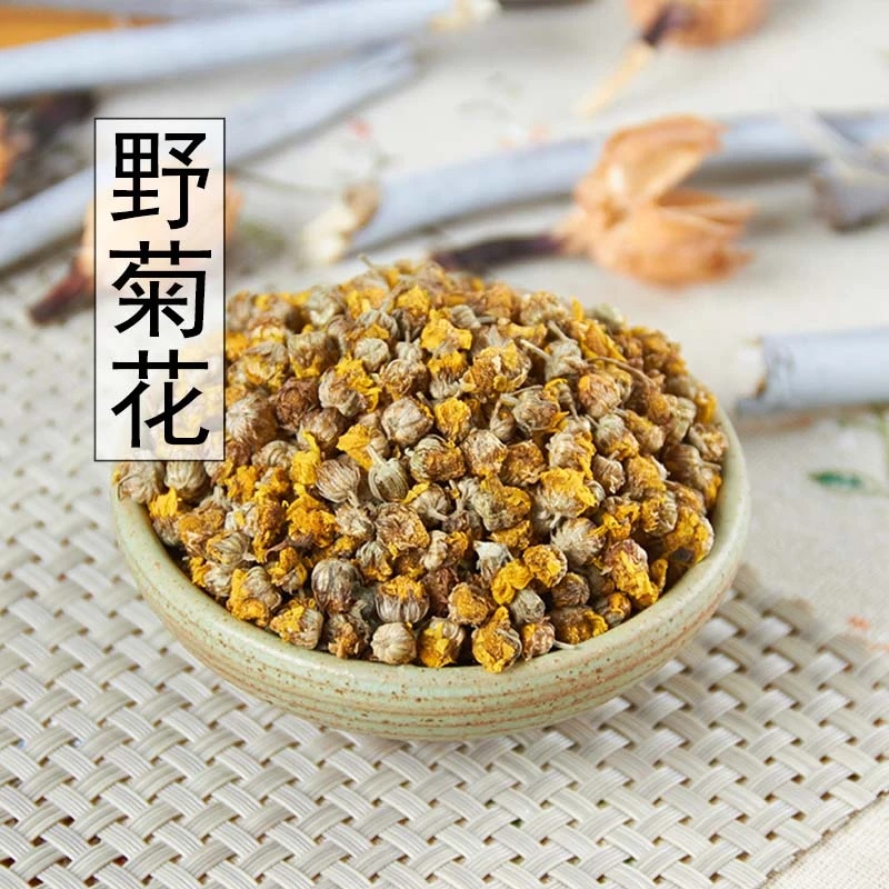 代卖农家手工采摘 野菊花，泡菜煮水