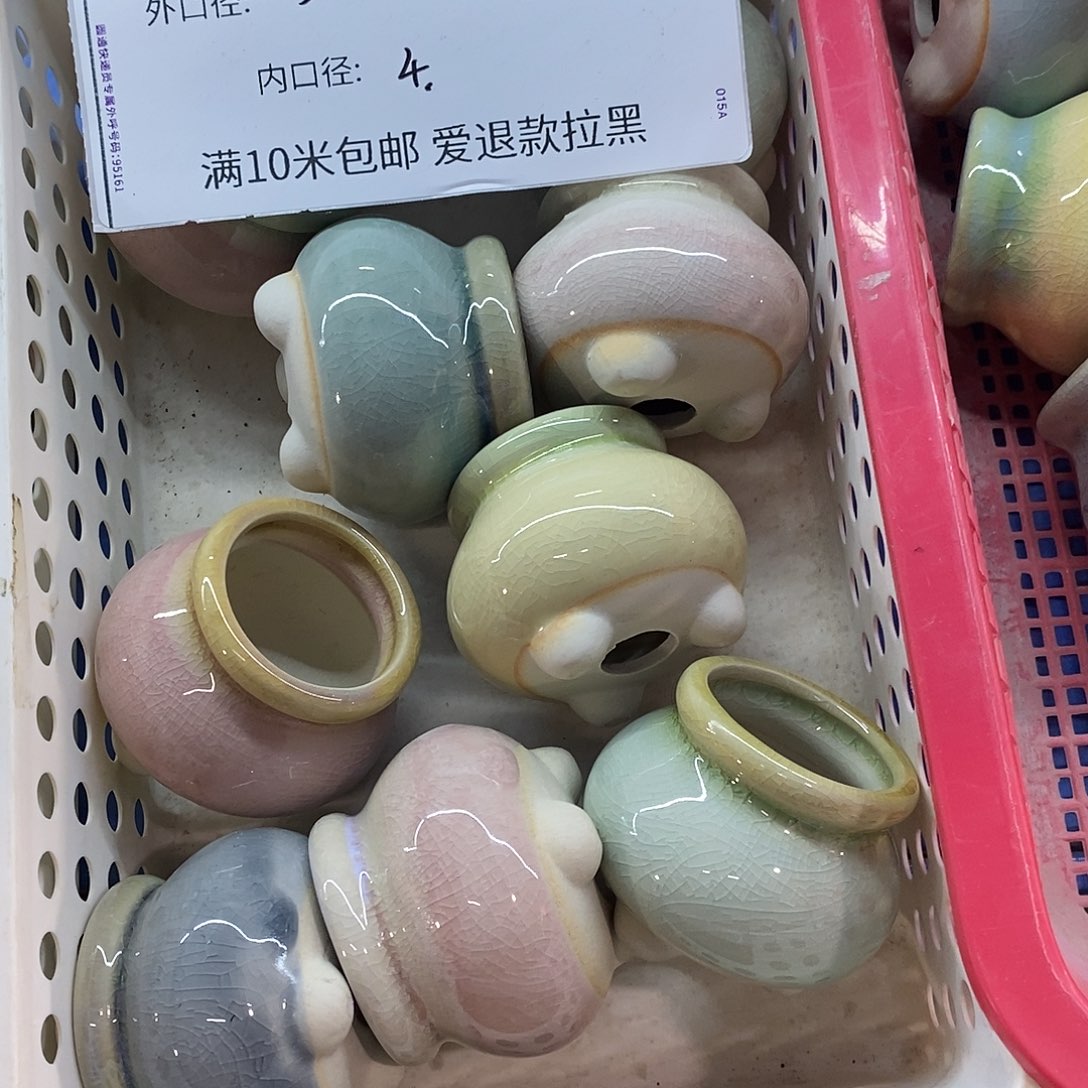 「满9.9米包邮」随机3个