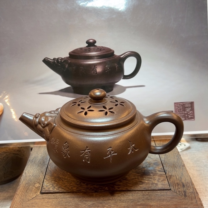 紫砂壶等艺术精品