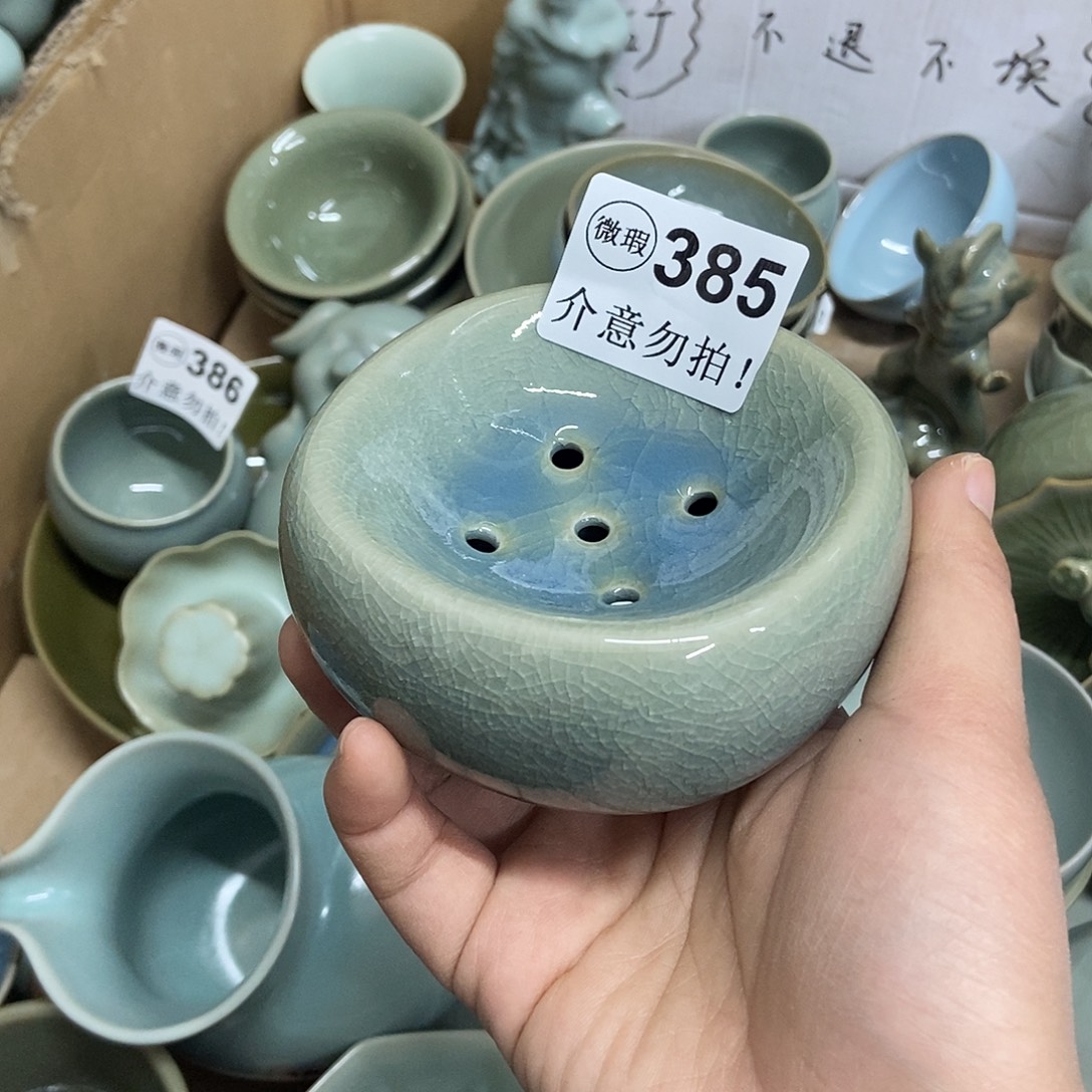 盖置原矿天蓝大瑕