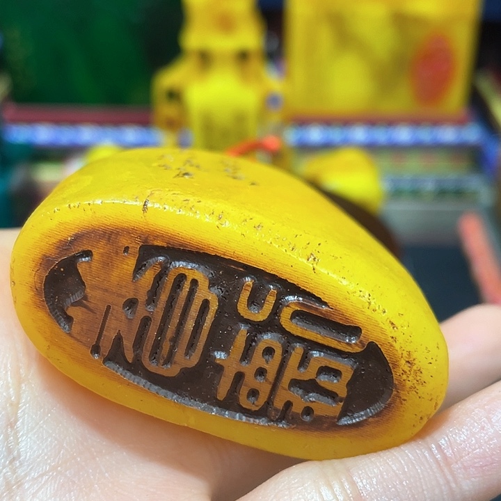 寿山石印石篆刻印章引首章闲章姓名章生日礼物