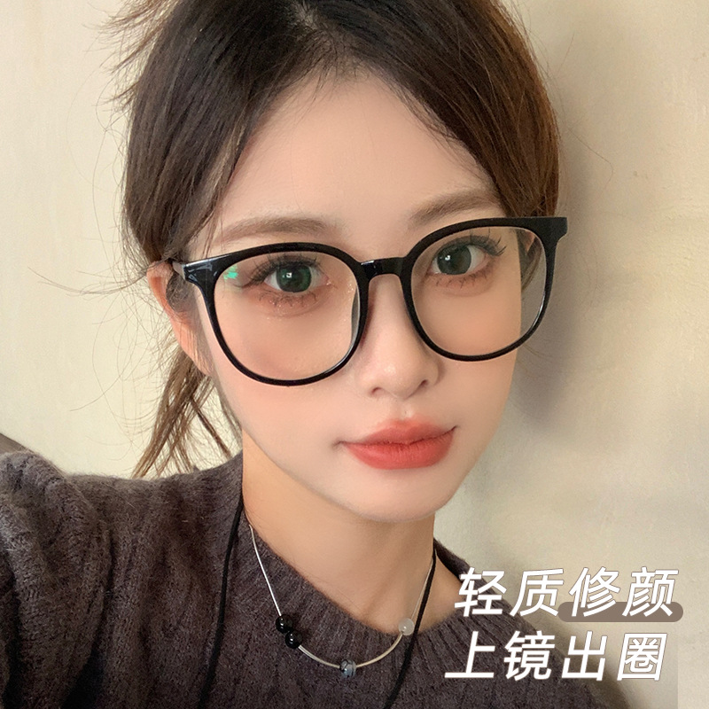 大框TR90韩系眼镜近视女专业可配有度数散光镜片素颜显瘦茶色眼镜