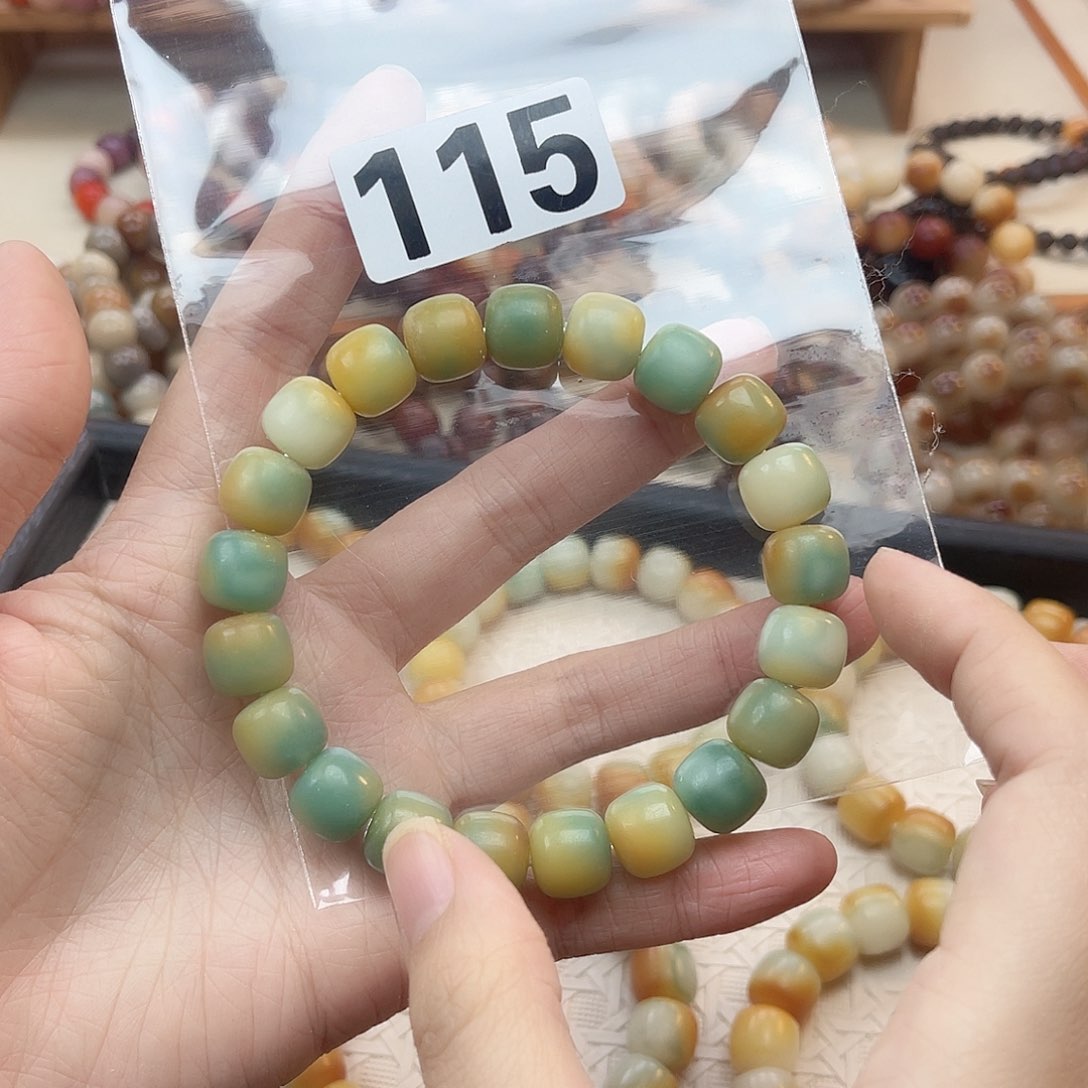 手串白玉菩提115
