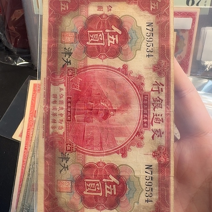 按图发货，如图所示