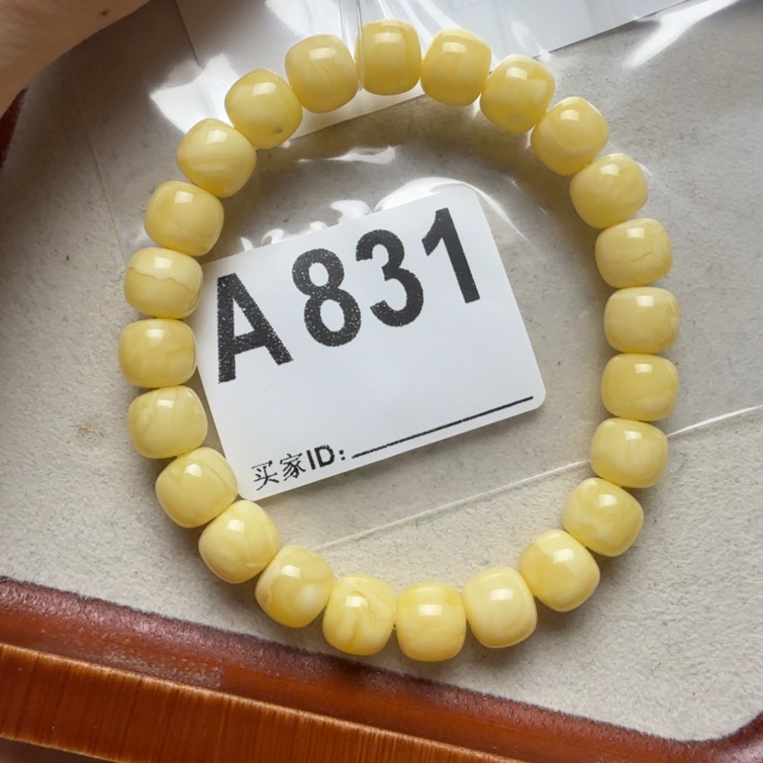 未镶嵌琥珀手串琥珀蜜蜡手串9mm