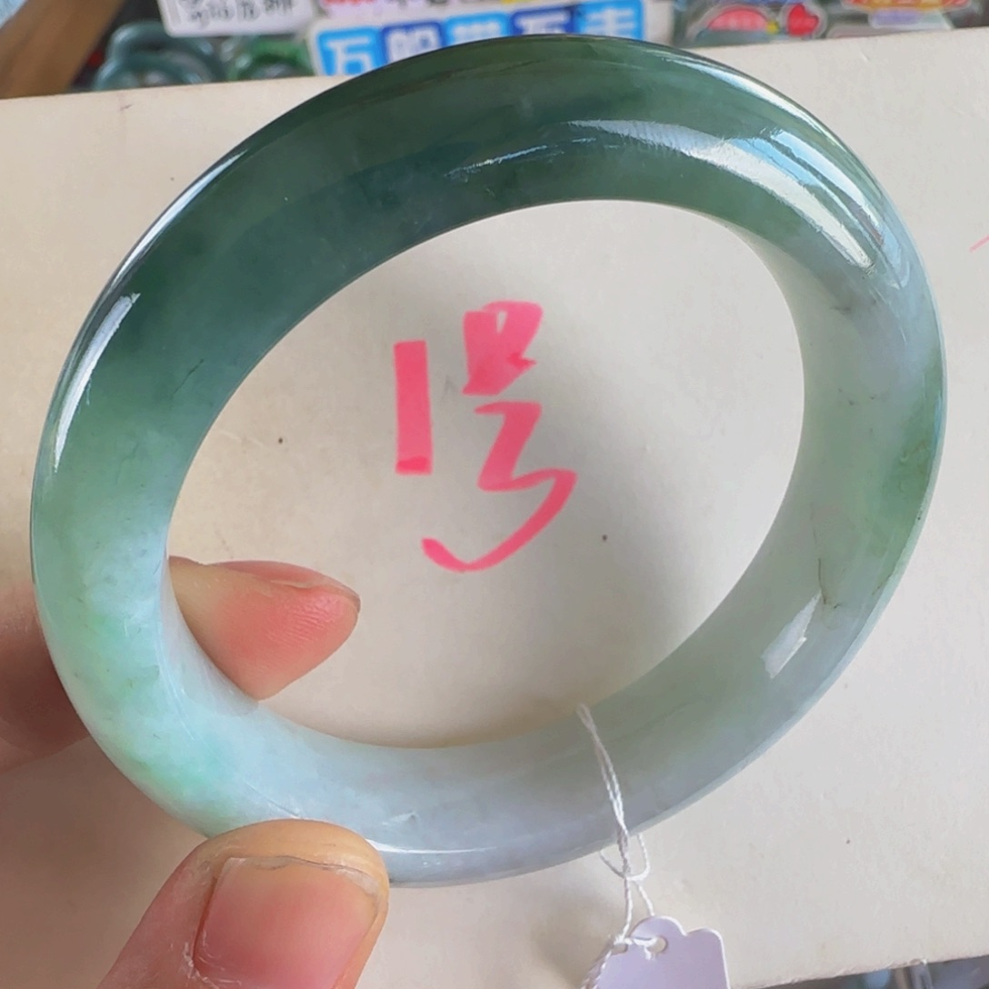 未镶嵌手镯翡翠老坑56。13。9.5