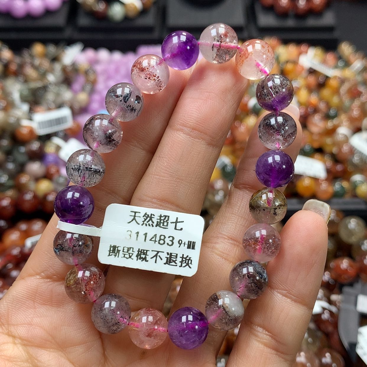 【闪购商品】水晶手链未镶嵌，
