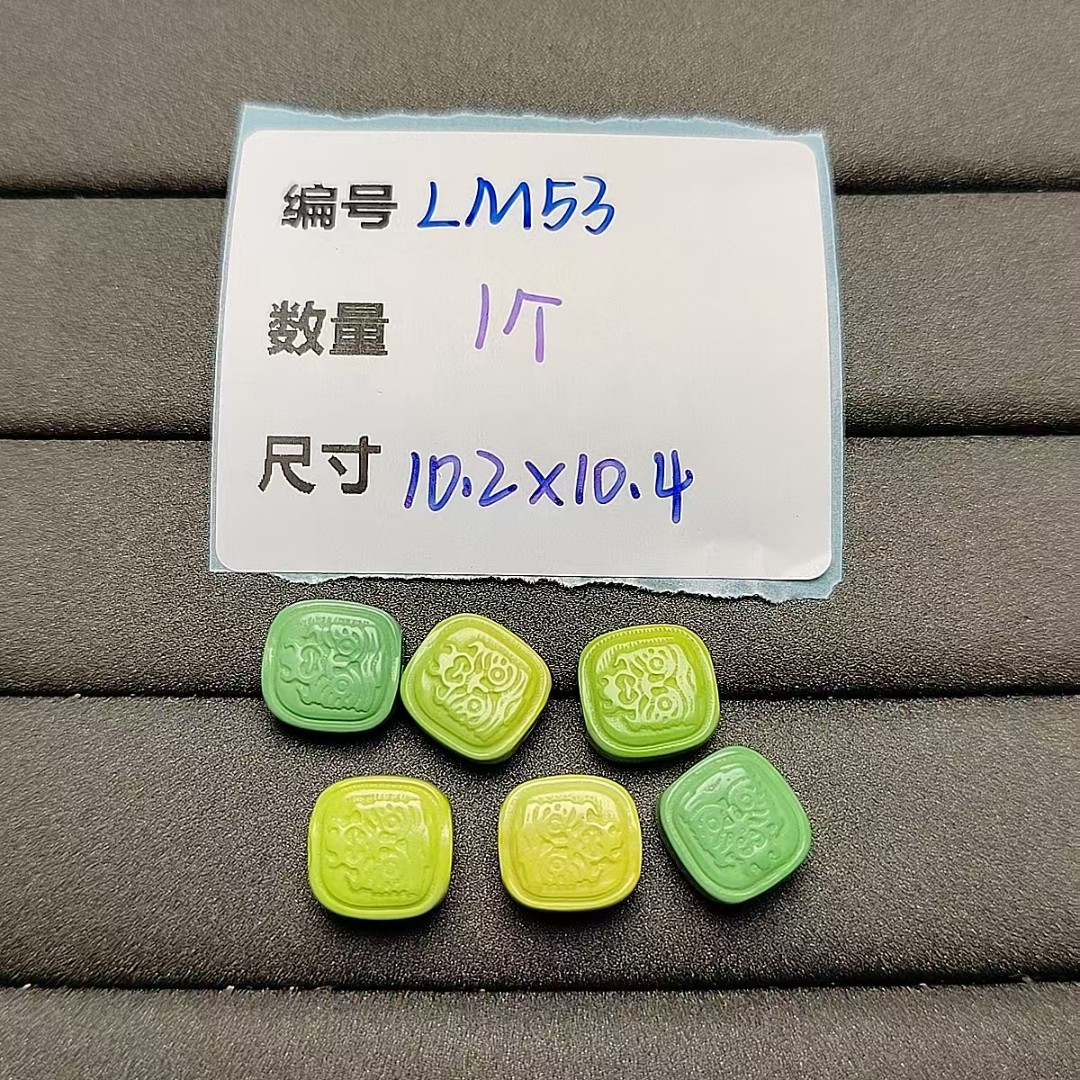 菱镁矿扎基DIY手串珠链项链