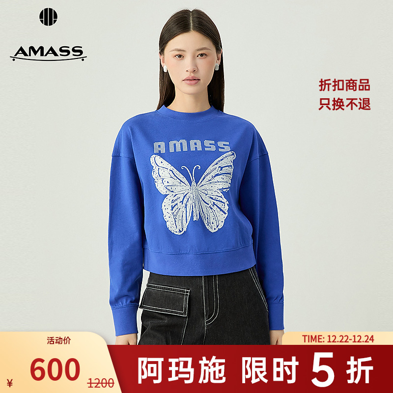 阿玛施AMASS新款质感刷银蝴蝶工艺圆领合身版长袖套头卫衣530027