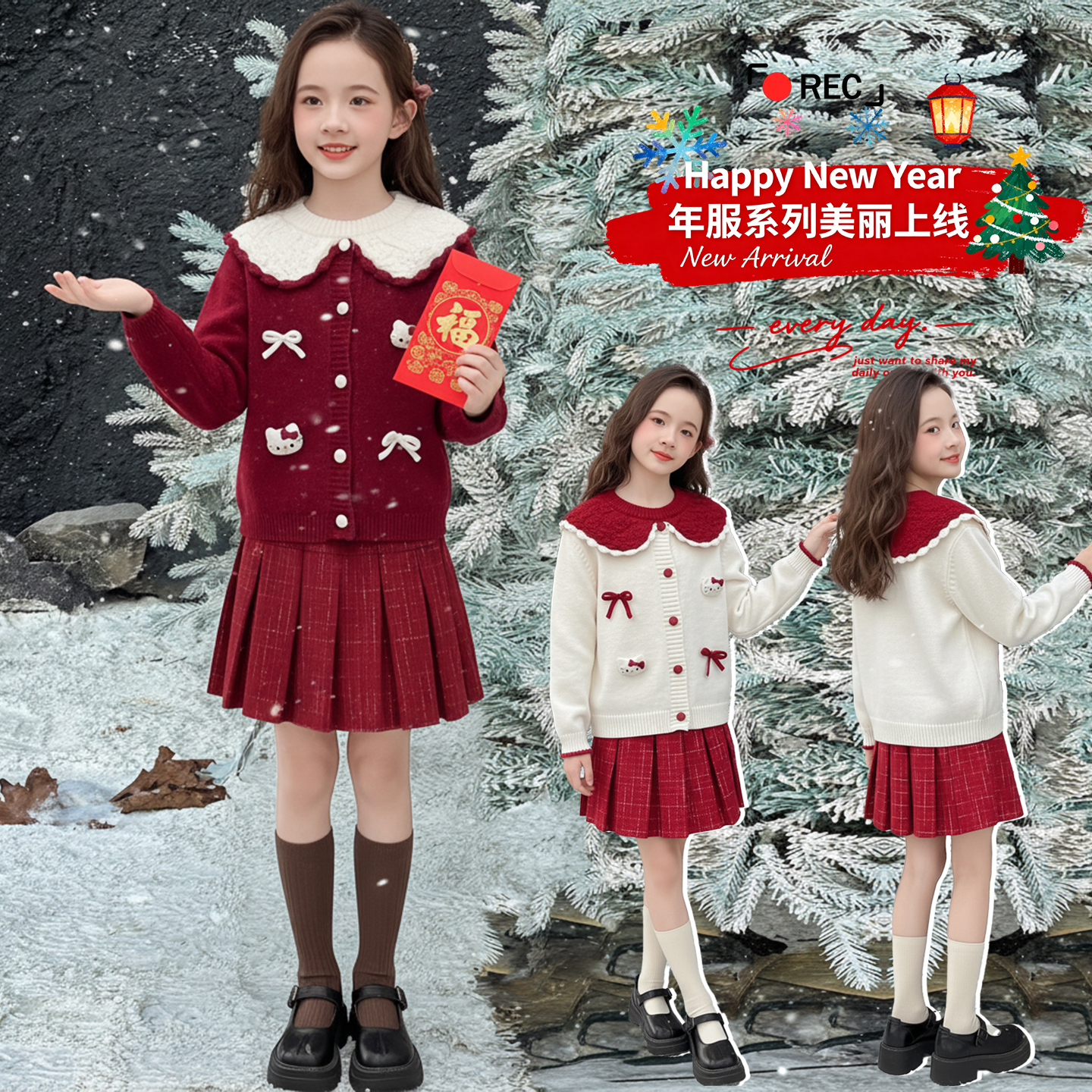 女童冬装圣诞新款加厚翻领毛衣中大童可爱女孩韩系甜美休闲针织衫