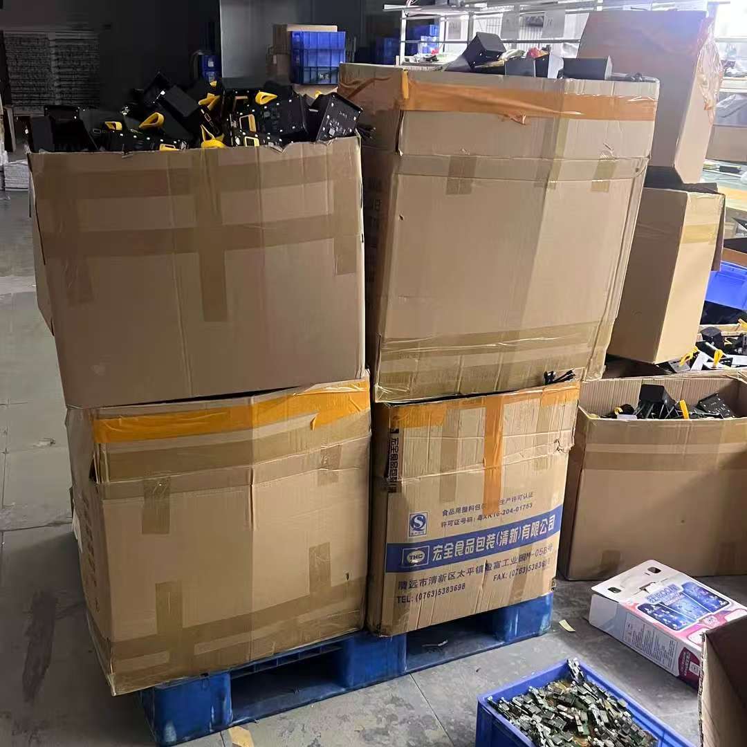 工厂直销充电宝大容量充电宝快充充电宝（主播讲解为准）