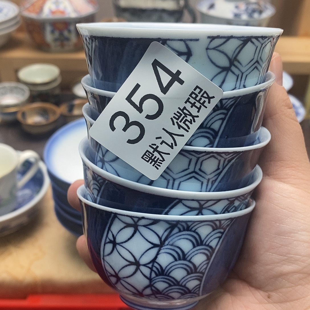 快***行其他354。                