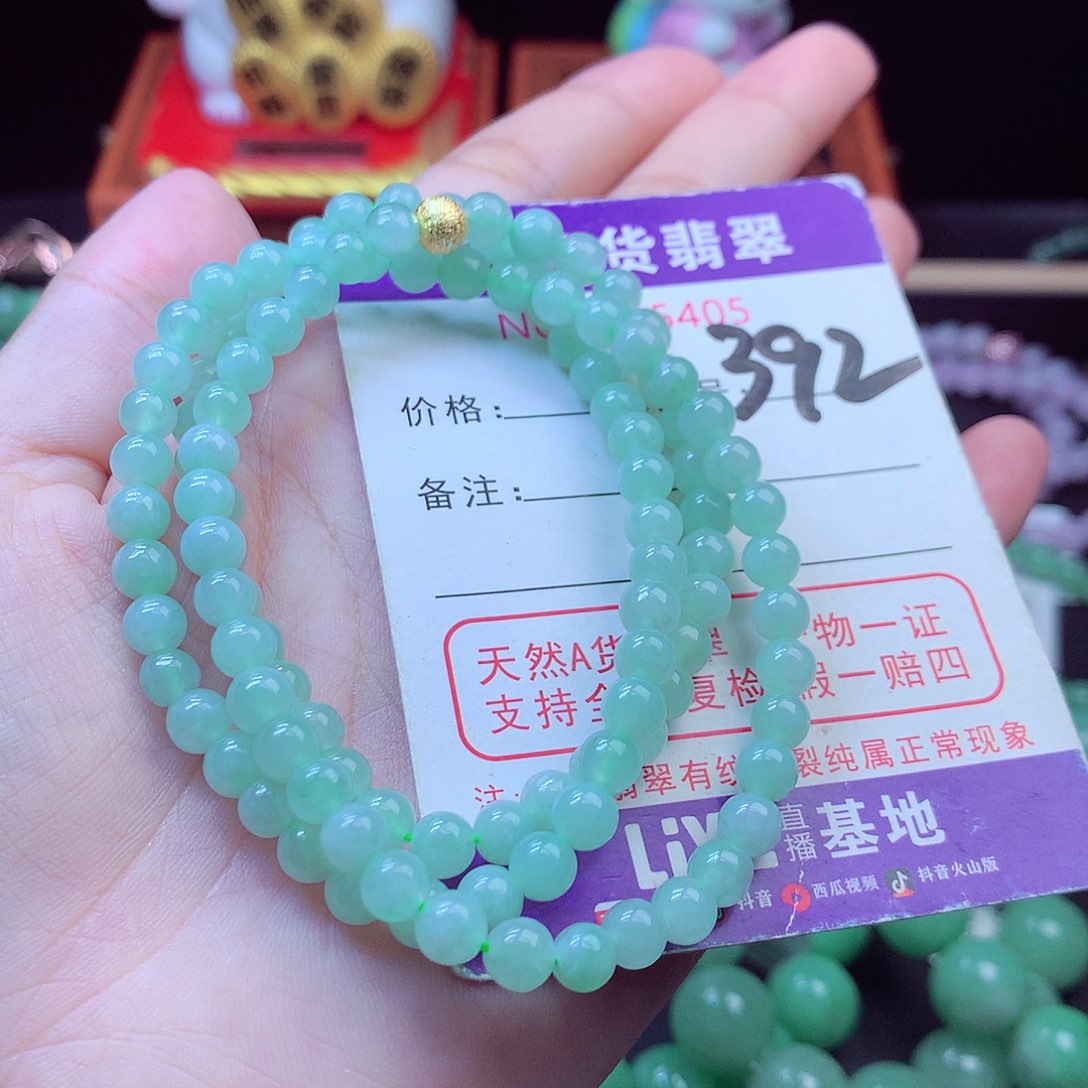 毛衣链未镶嵌翡翠5➕