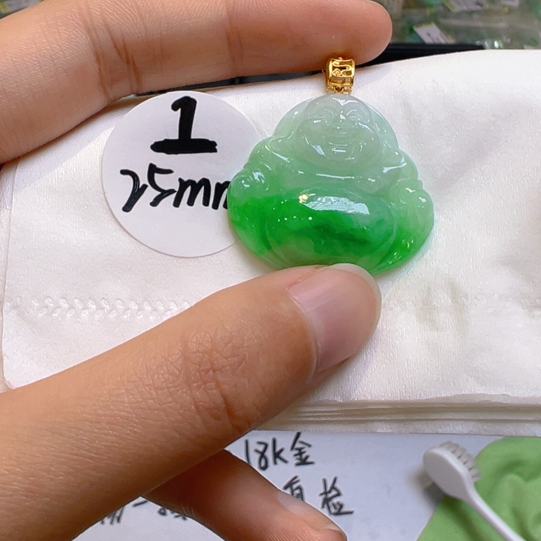 翡翠18K金镶嵌吊坠(不含链)