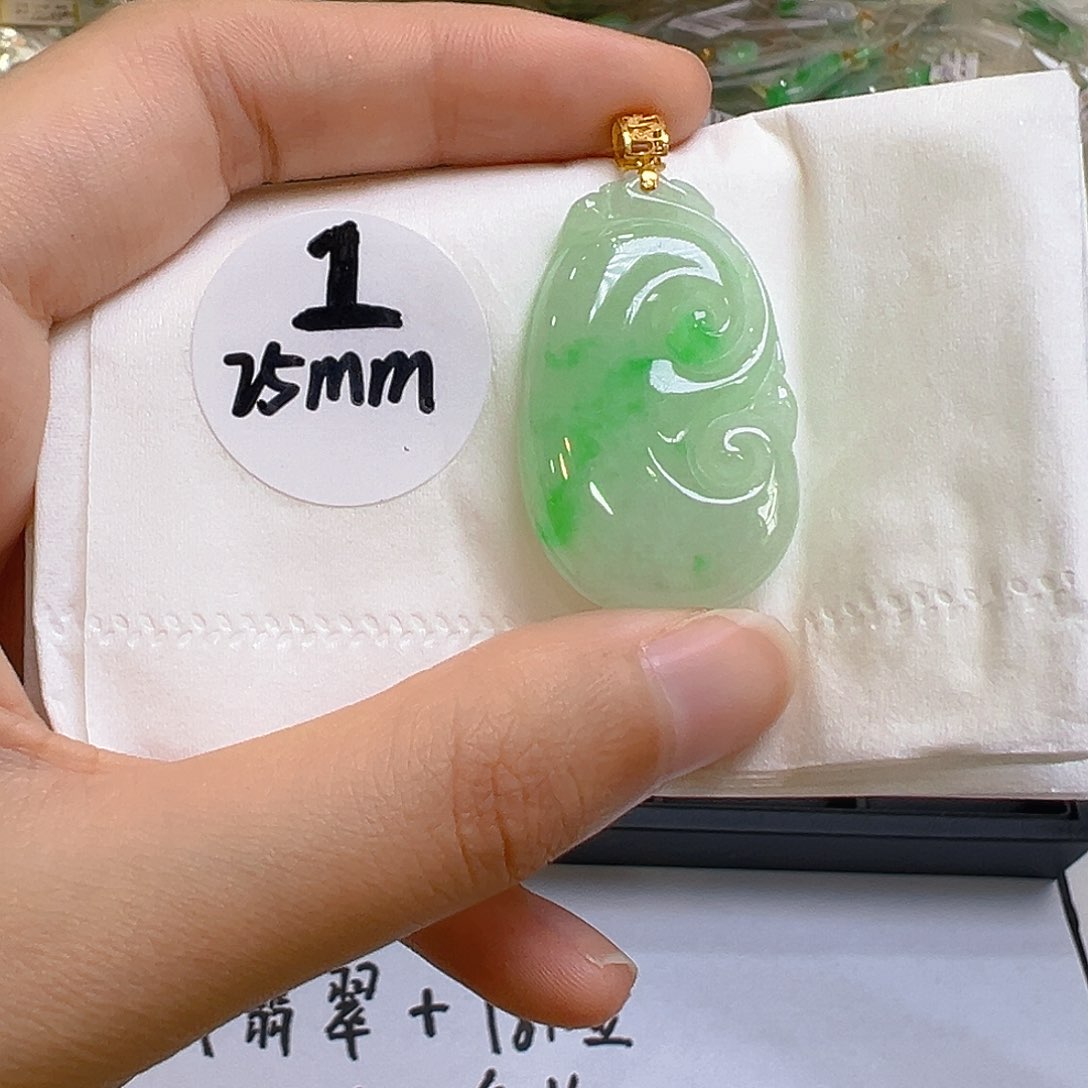 翡翠18K金镶嵌吊坠(不含链)翡翠