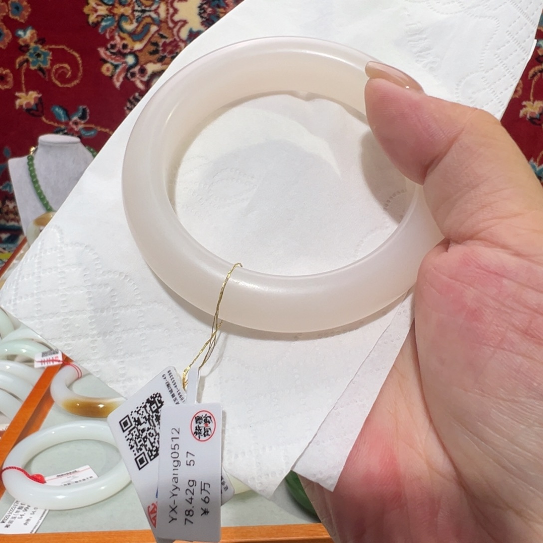 未镶嵌手镯和田玉57.7天然新疆和田玉粉白