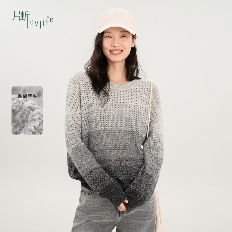 片断新款毛衣P4A333155M01