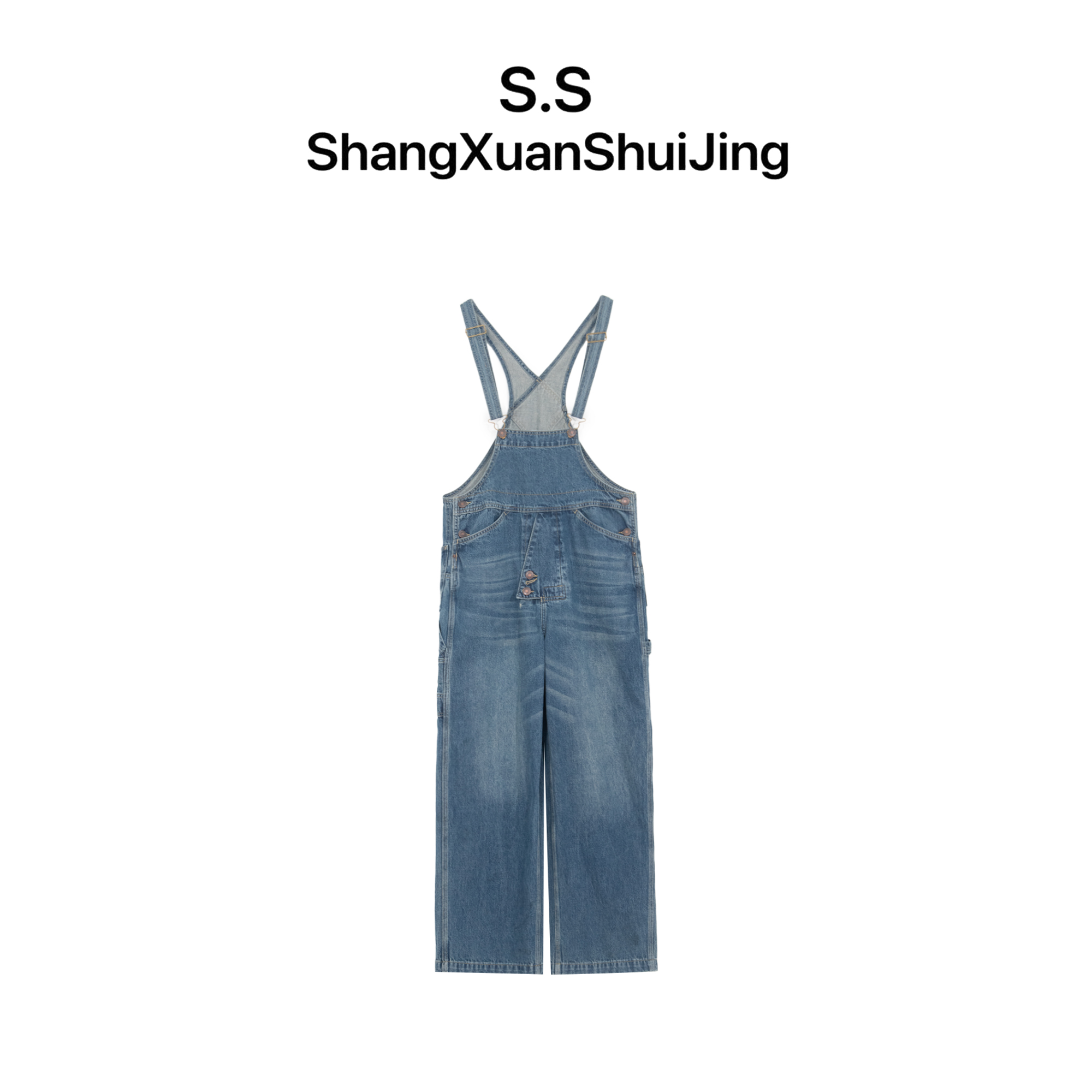 上玄水镜& 【SX.牛仔背带裤】时尚设计师款女装 背带裤 K2524675