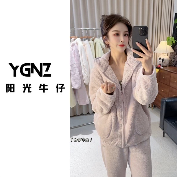 【阳光牛仔】“加倍温暖”暖暖绒秋冬加厚拉链睡衣两件套