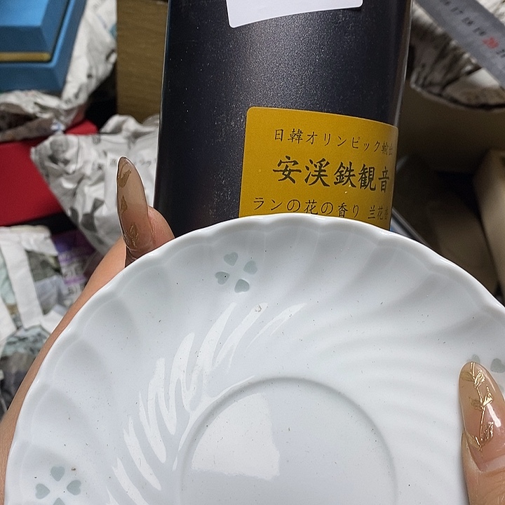 瓷片梦**街瓷片瓷片瓷片