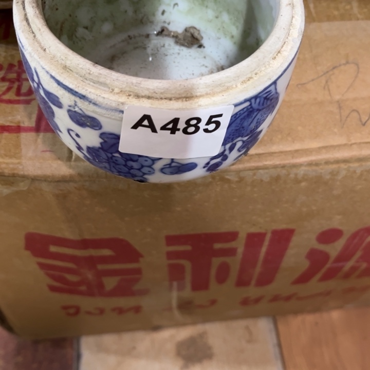蜜***乐陶瓷制品瑕疵处理