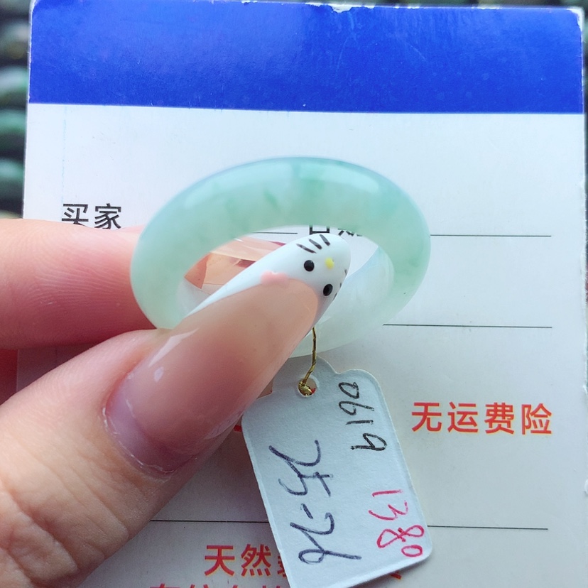【闪购商品】翡翠戒指未镶嵌）